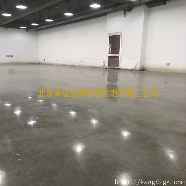 北京海淀金刚砂固化地坪施工公司